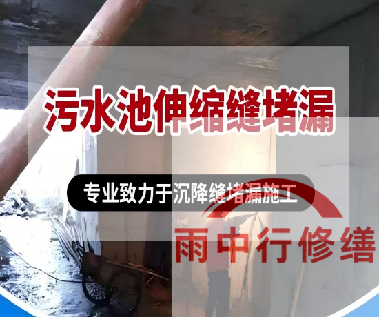 淮南2026年高分子防水卷材成高端市场主流，光伏屋面需求爆发