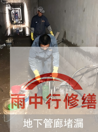 淮南2026年防水修缮迈入智能时代，AI检测+长效监测成标配